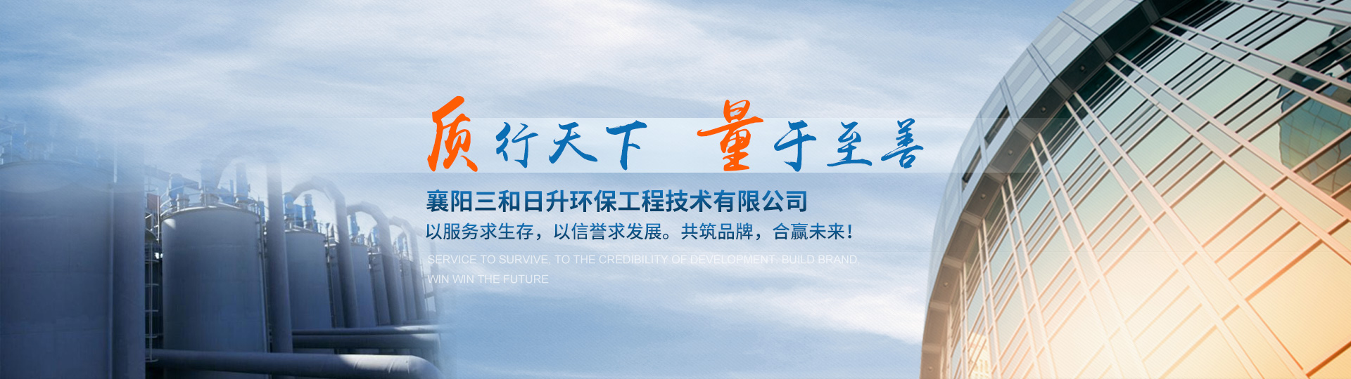 沥青烟气电捕焦油器厂家
