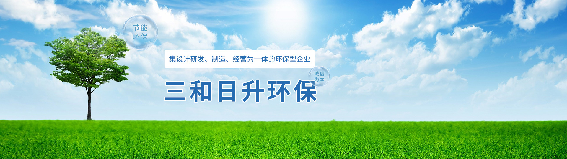 襄阳工业电捕焦油器